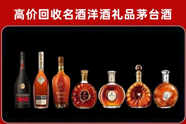 繁峙县回收拉菲红酒